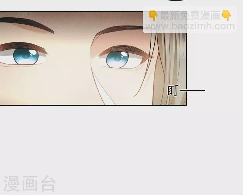 第125话 对策-第143话