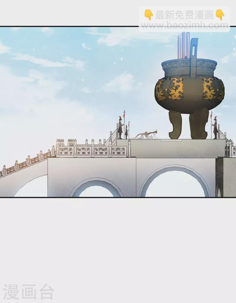 第127话 礼毕-第145话