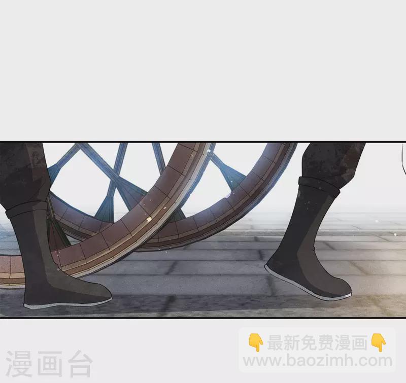 第127话 礼毕-第145话