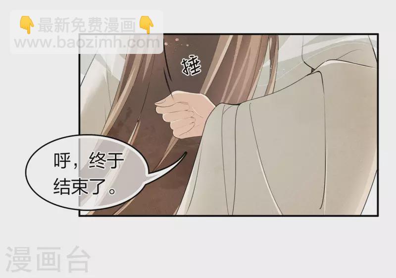 第127话 礼毕-第145话