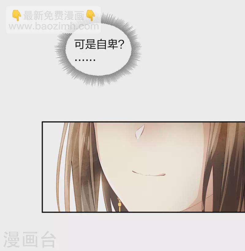 第127话 礼毕-第145话
