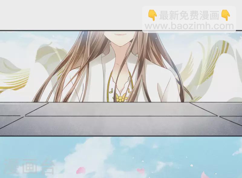 第127话 礼毕-第145话