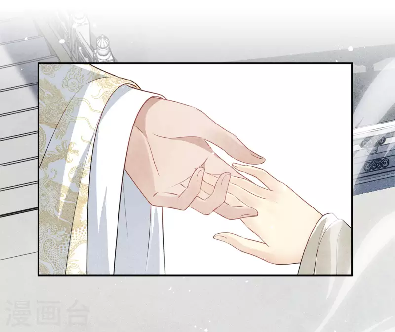 第127话 礼毕-第145话