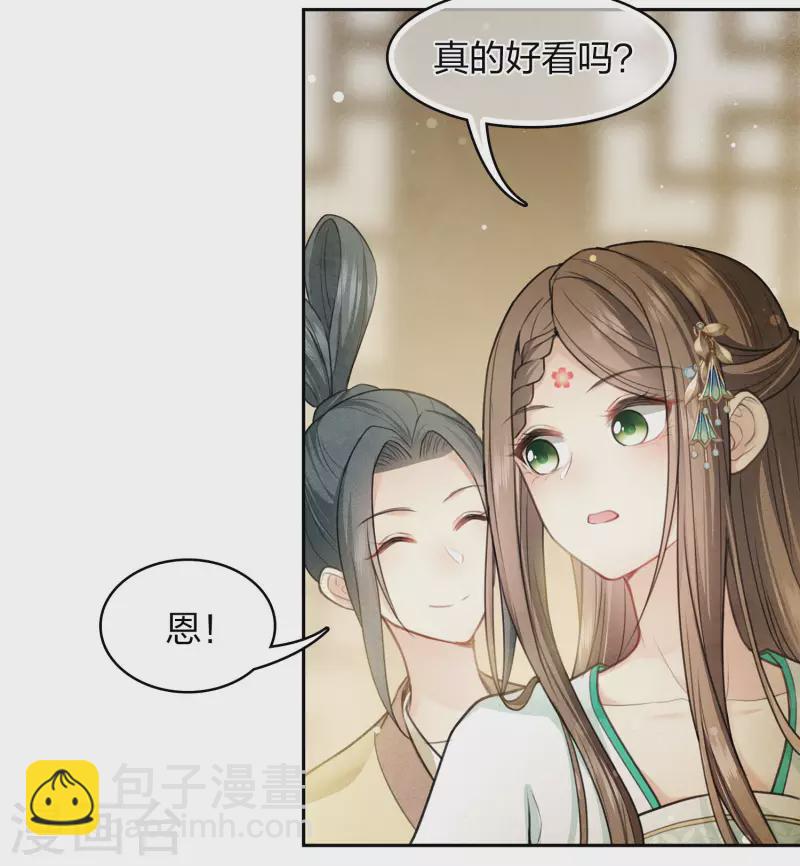 第129话 奔赴-第147话