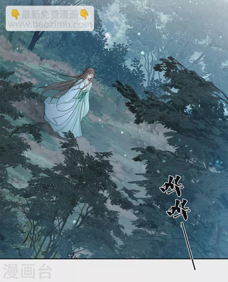 第129话 奔赴-第147话