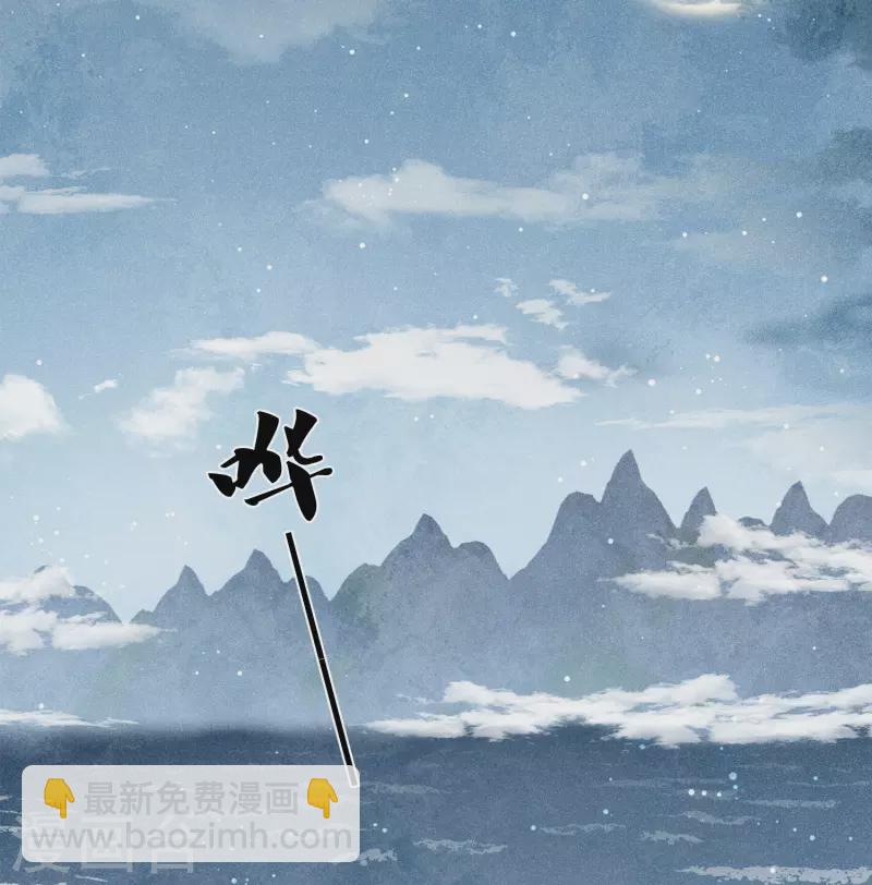 第129话 奔赴-第147话