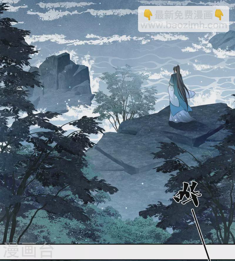 第129话 奔赴-第147话