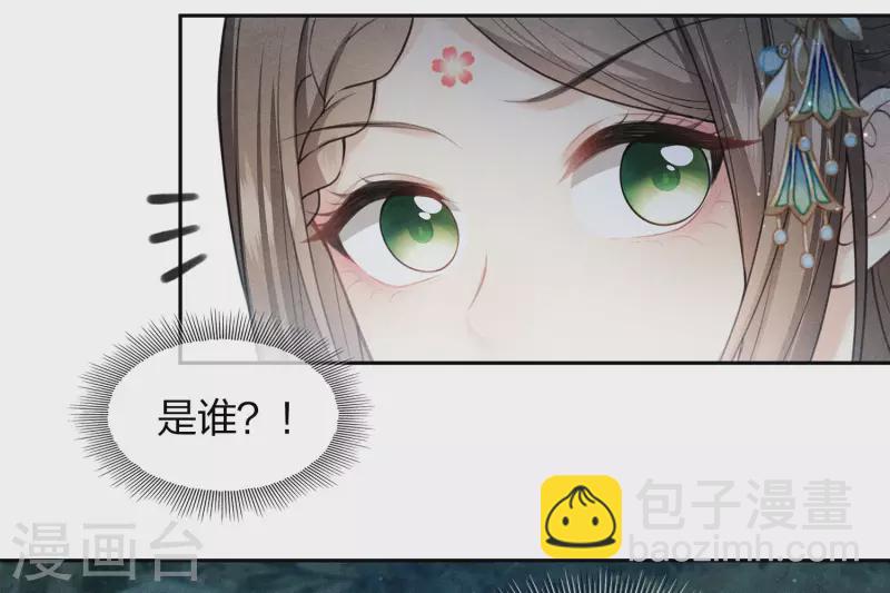 第129话 奔赴-第147话