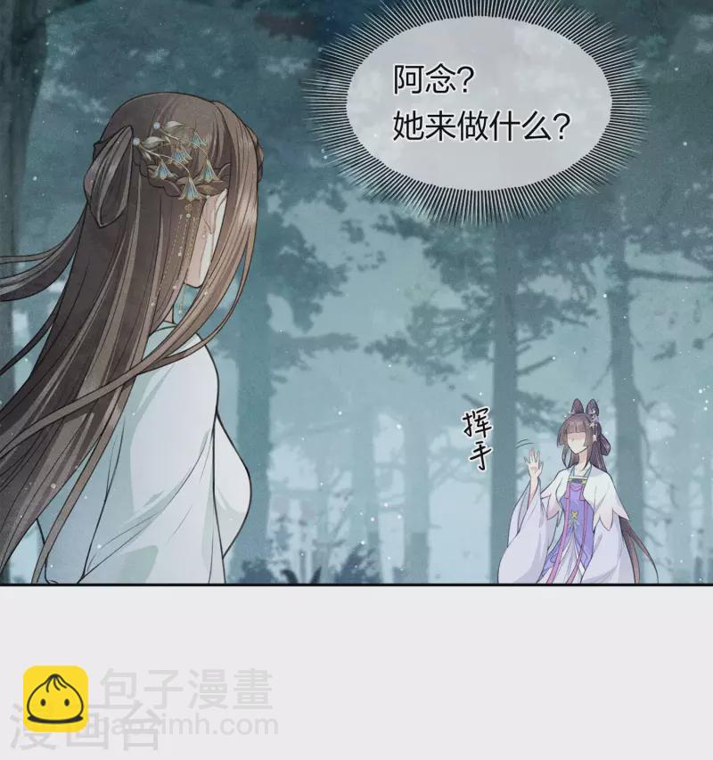 第129话 奔赴-第147话
