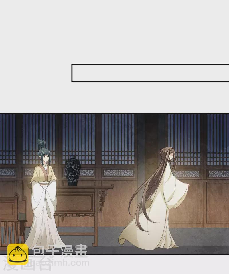 第129话 奔赴-第147话