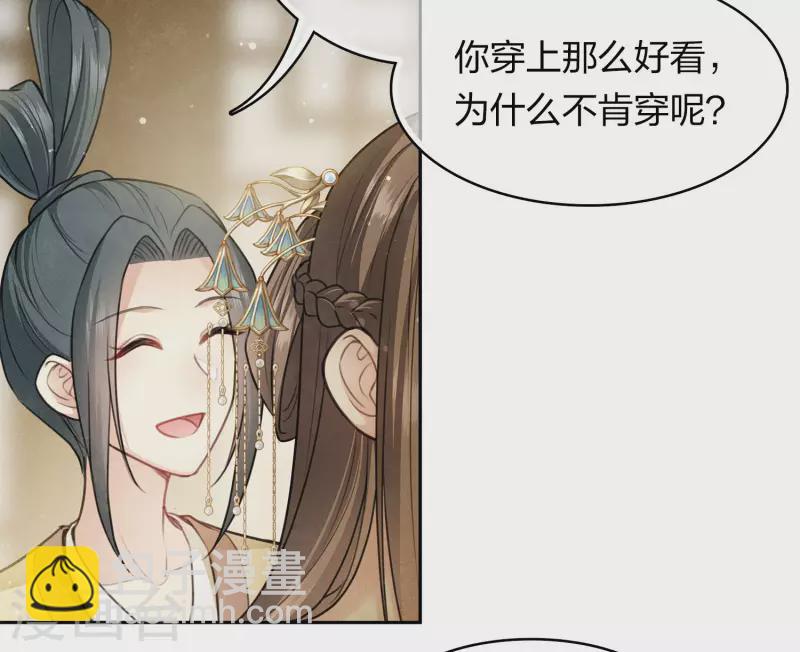 第129话 奔赴-第147话