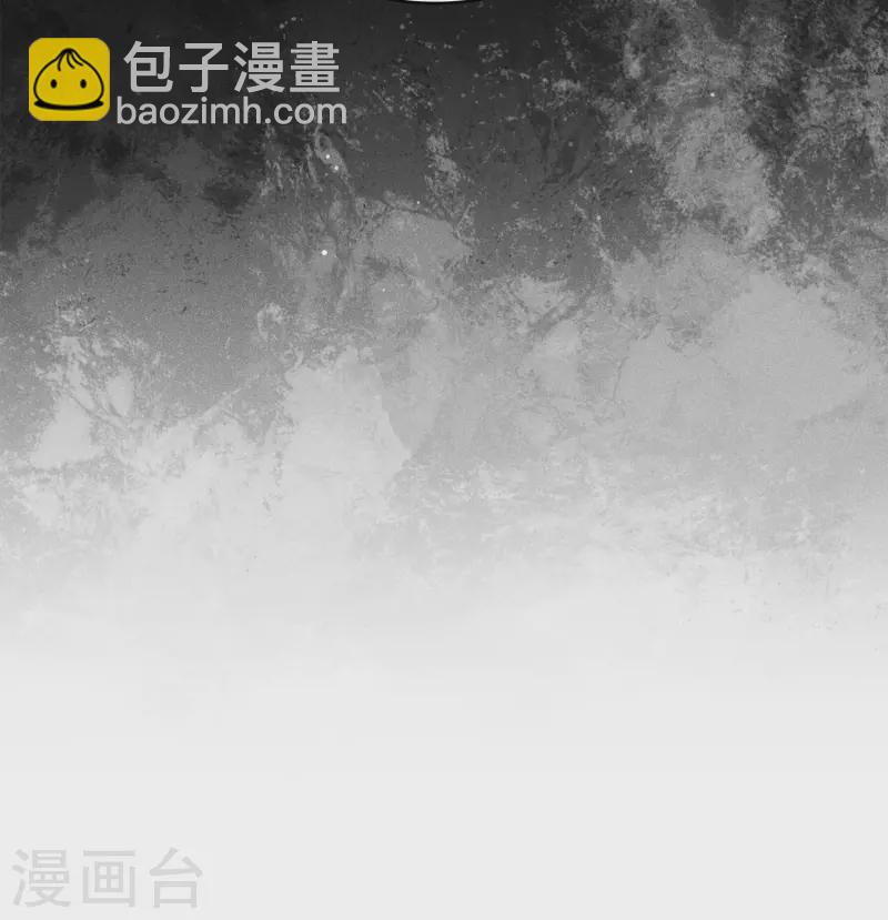 第131话 跌落-第149话