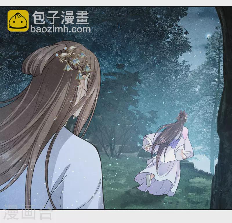 第131话 跌落-第149话