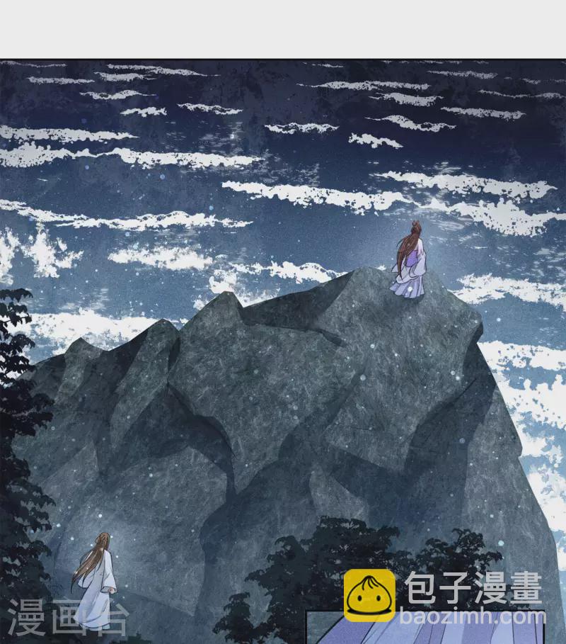第131话 跌落-第149话