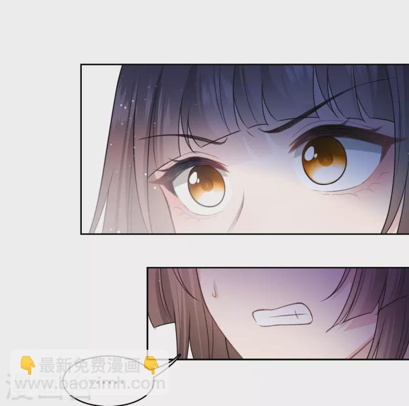 第131话 跌落-第149话