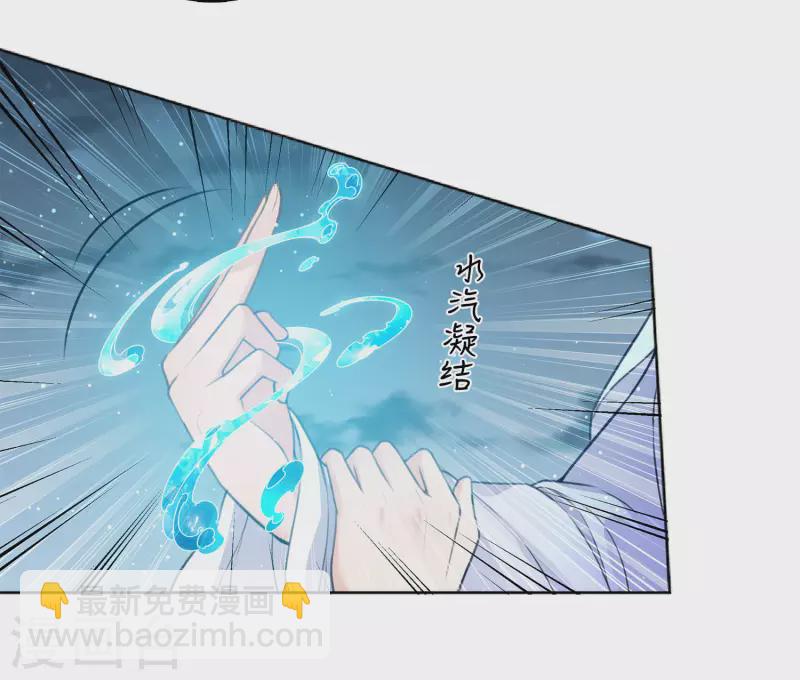 第131话 跌落-第149话