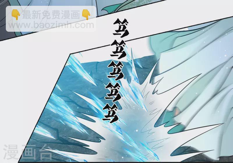 第131话 跌落-第149话