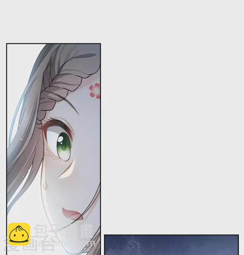 第131话 跌落-第149话