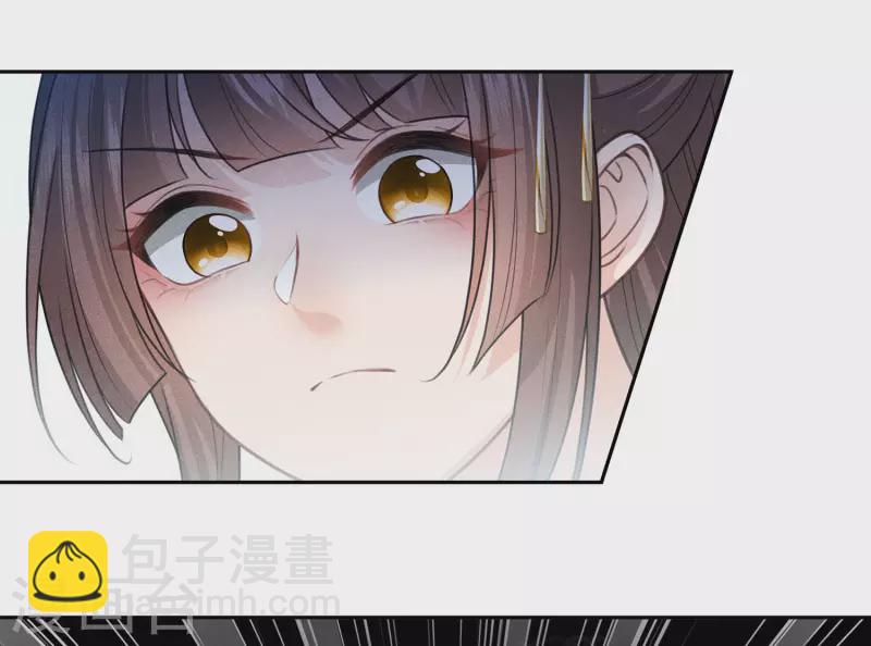 第131话 跌落-第149话