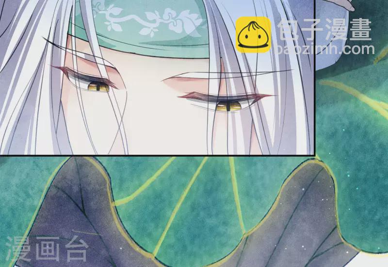 第133话 害怕-第151话