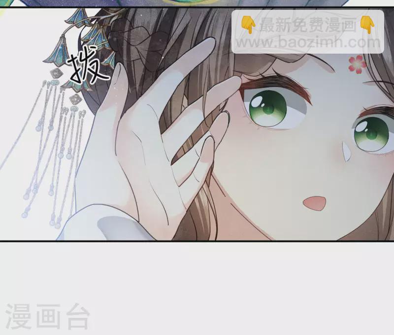 第133话 害怕-第151话
