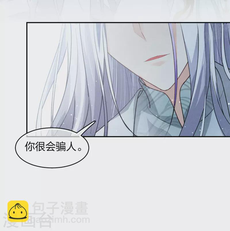 第133话 害怕-第151话