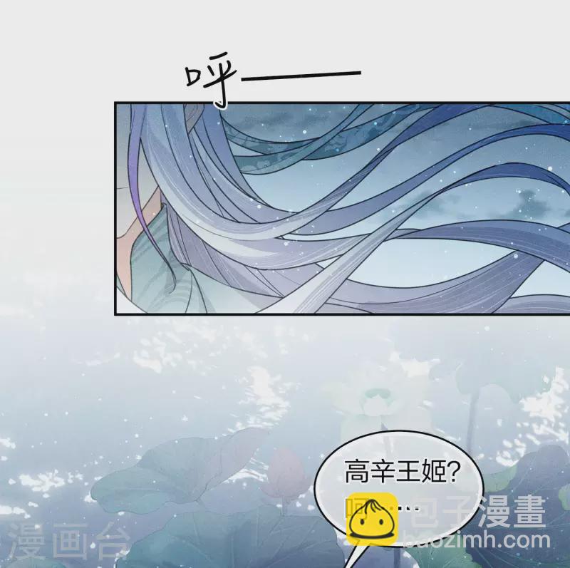 第133话 害怕-第151话
