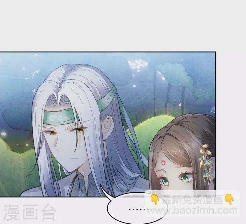第133话 害怕-第151话