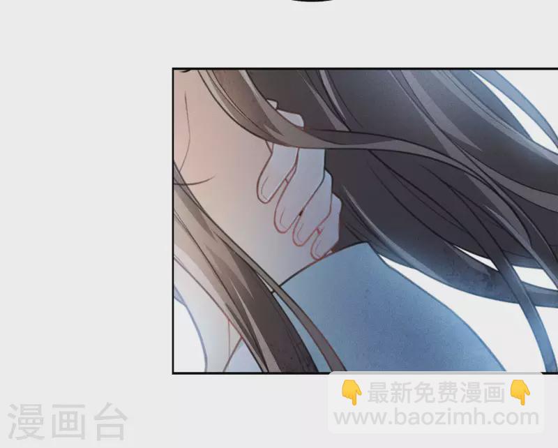 第133话 害怕-第151话