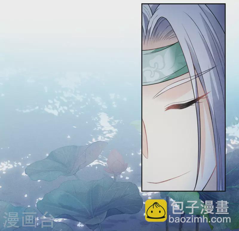 第133话 害怕-第151话