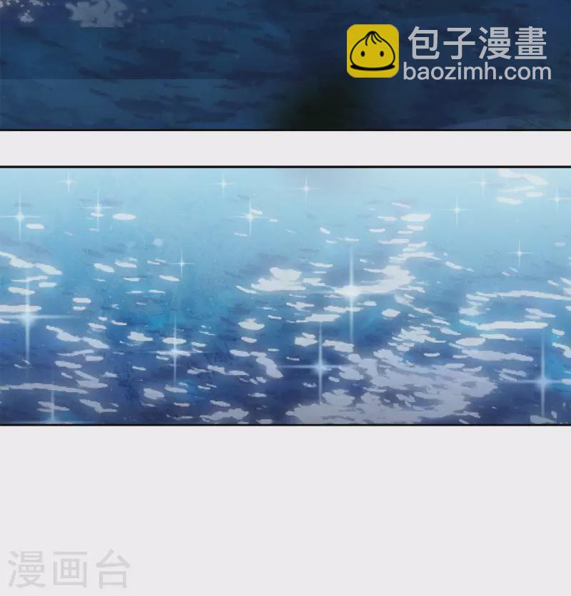 第133话 害怕-第151话