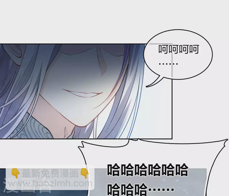 第135话 害怕-第153话