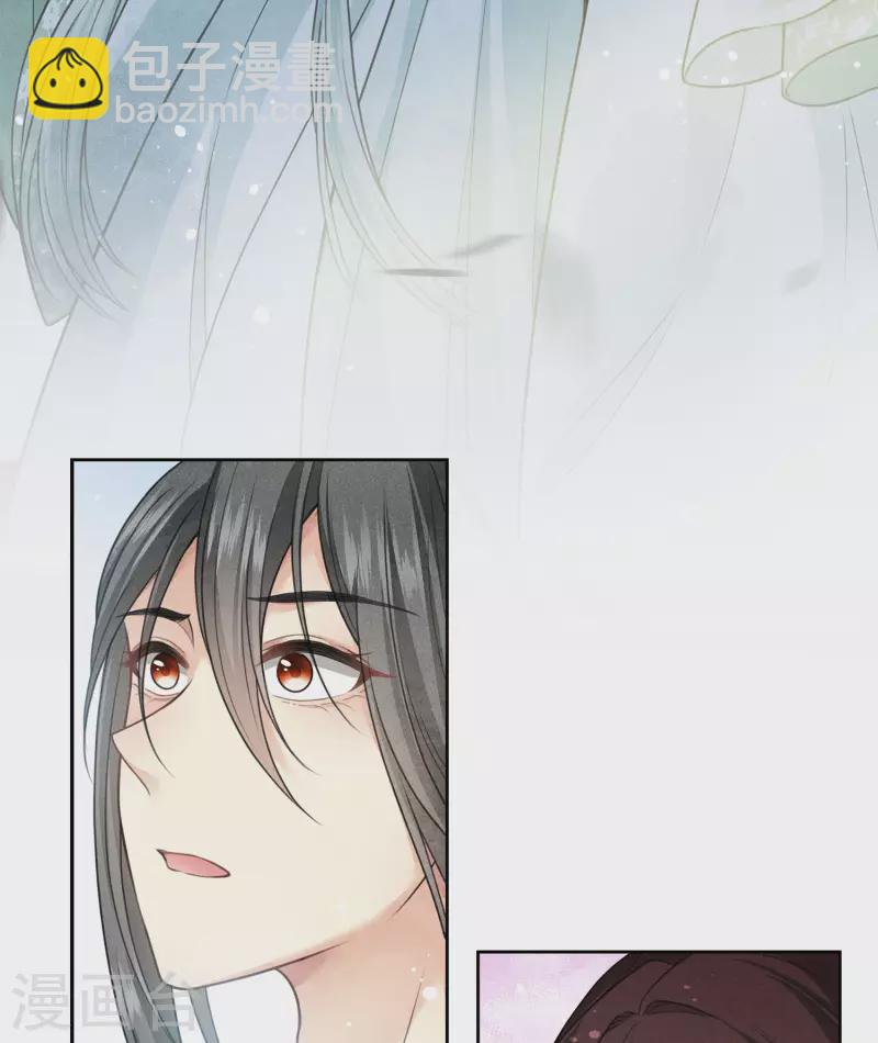 第137话 胆小-第155话