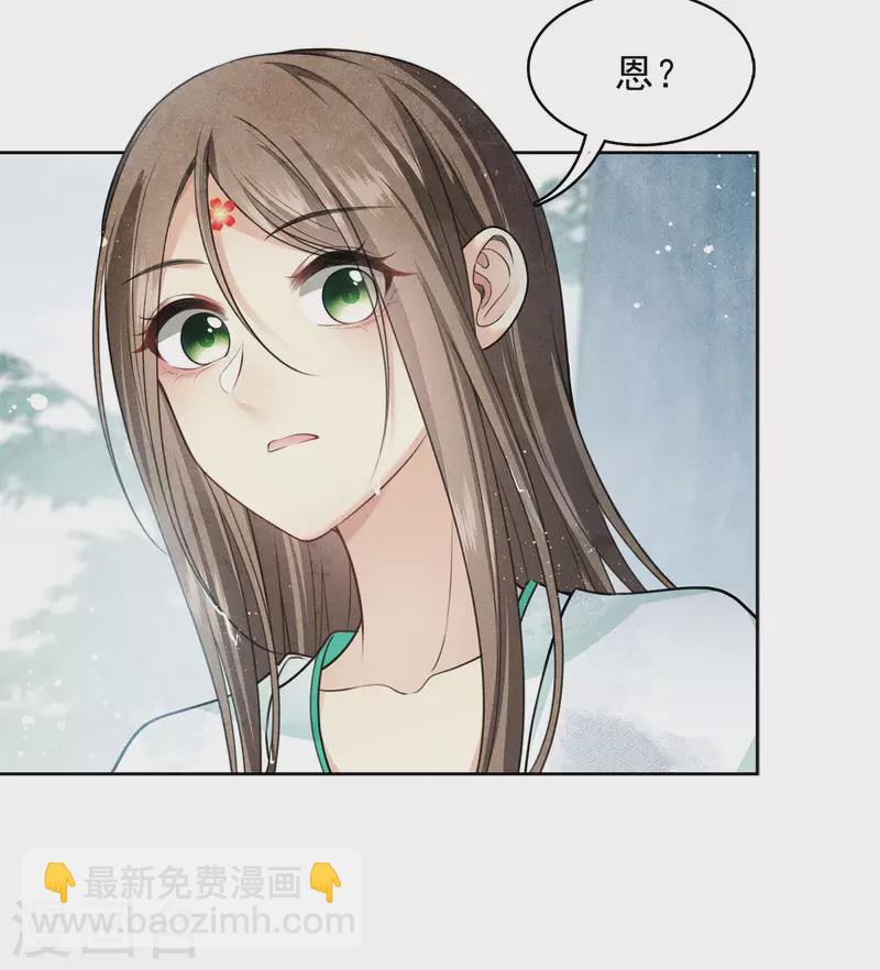 第137话 胆小-第155话