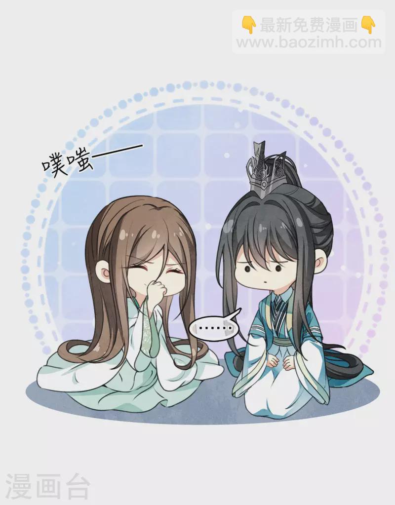 第139话 渴望-第157话