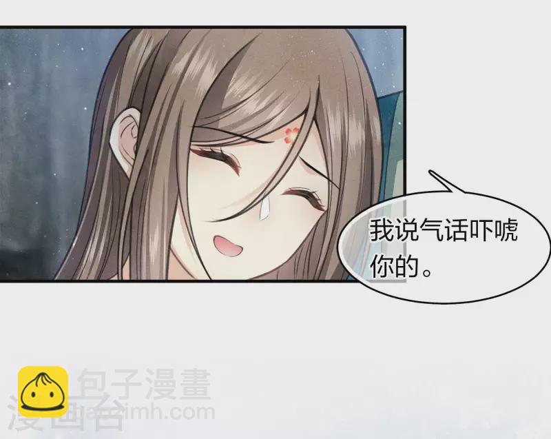 第139话 渴望-第157话