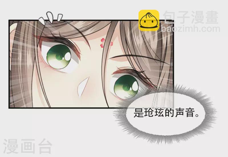第139话 渴望-第157话
