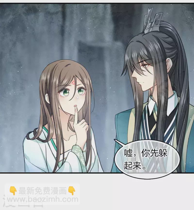 第139话 渴望-第157话