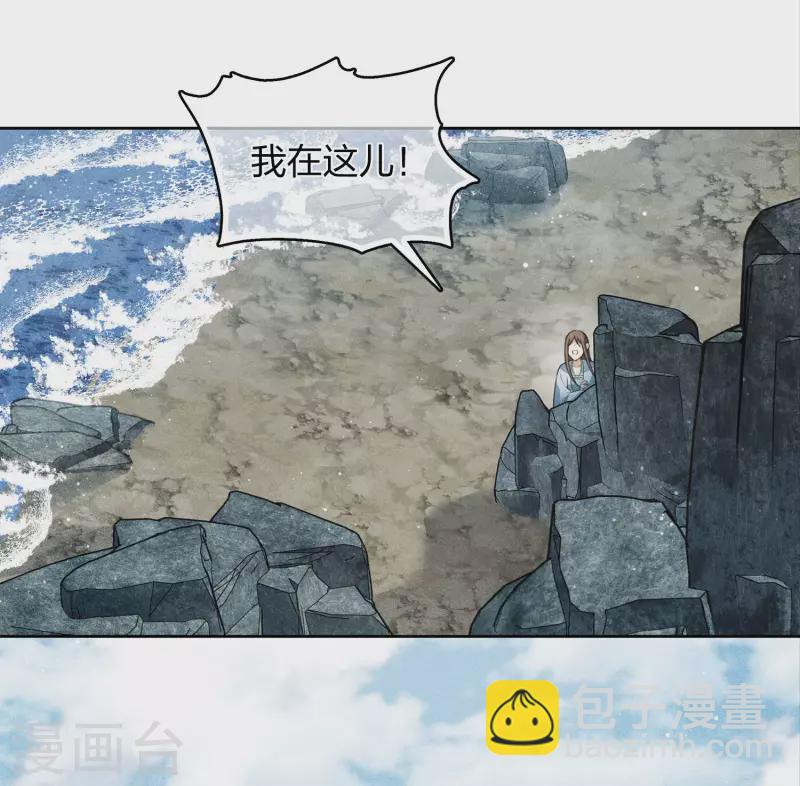 第139话 渴望-第157话