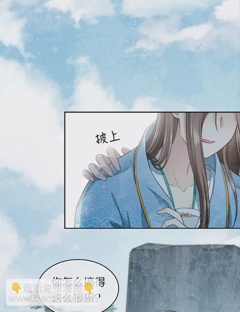 第139话 渴望-第157话