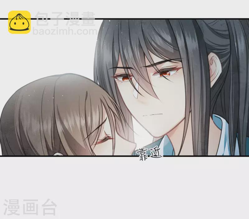 第139话 渴望-第157话