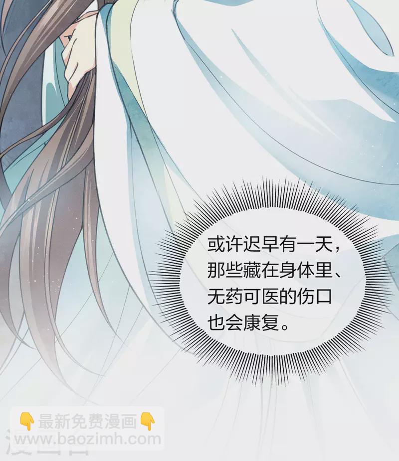 第139话 渴望-第157话