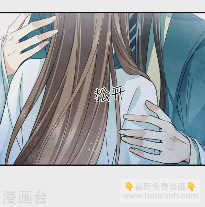 第139话 渴望-第157话