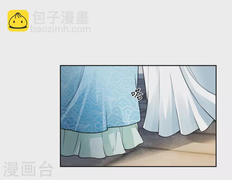 第141话 问罪-第159话