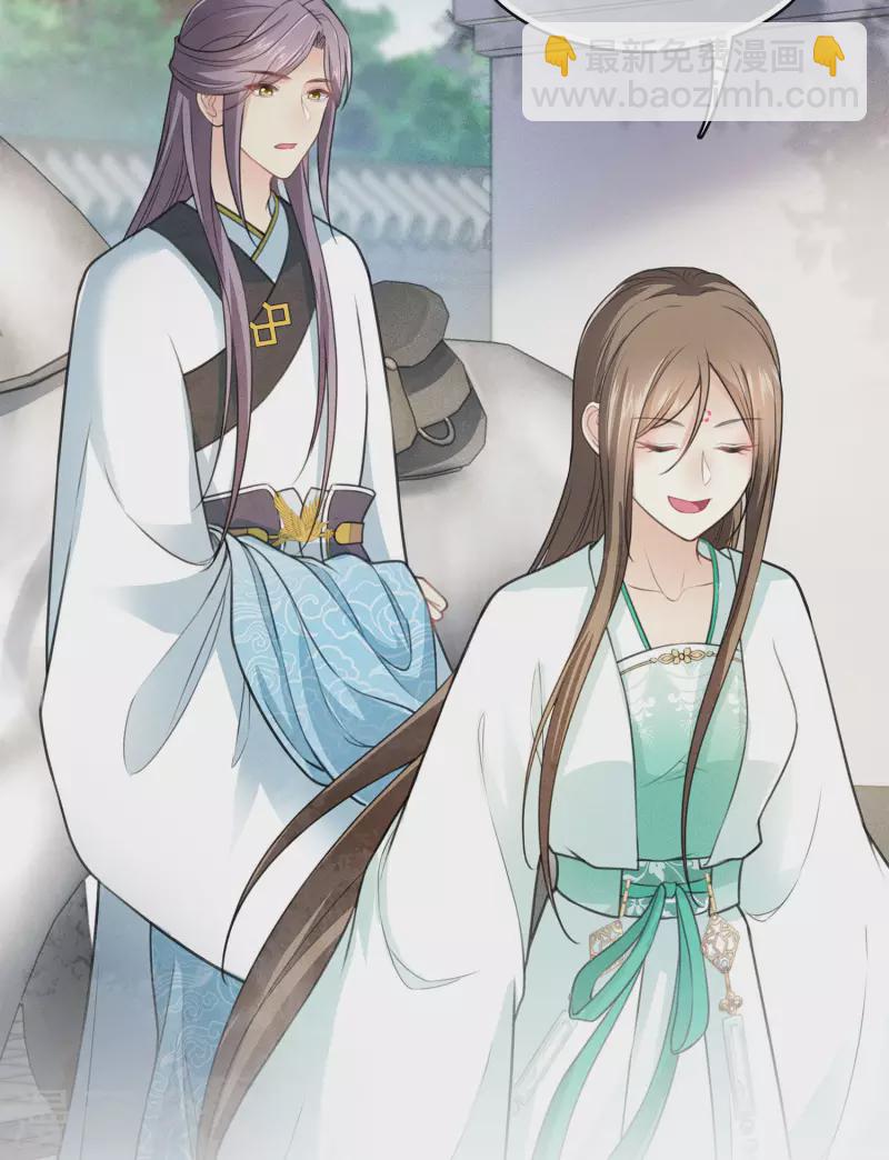 第141话 问罪-第159话