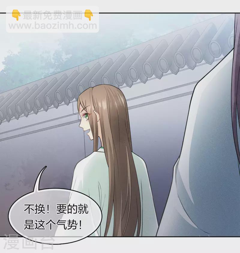第141话 问罪-第159话
