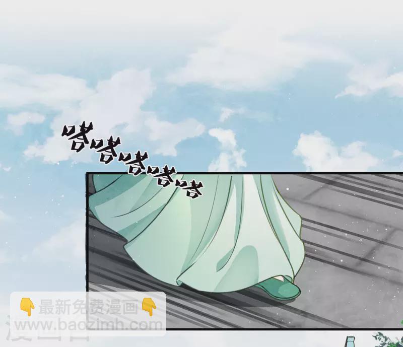 第141话 问罪-第159话