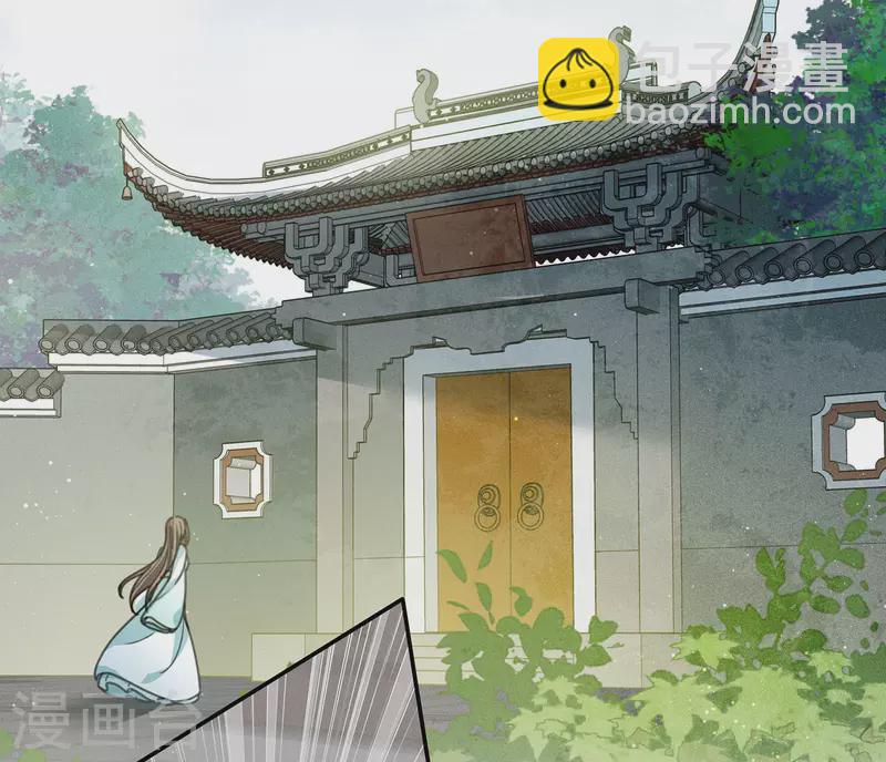 第141话 问罪-第159话