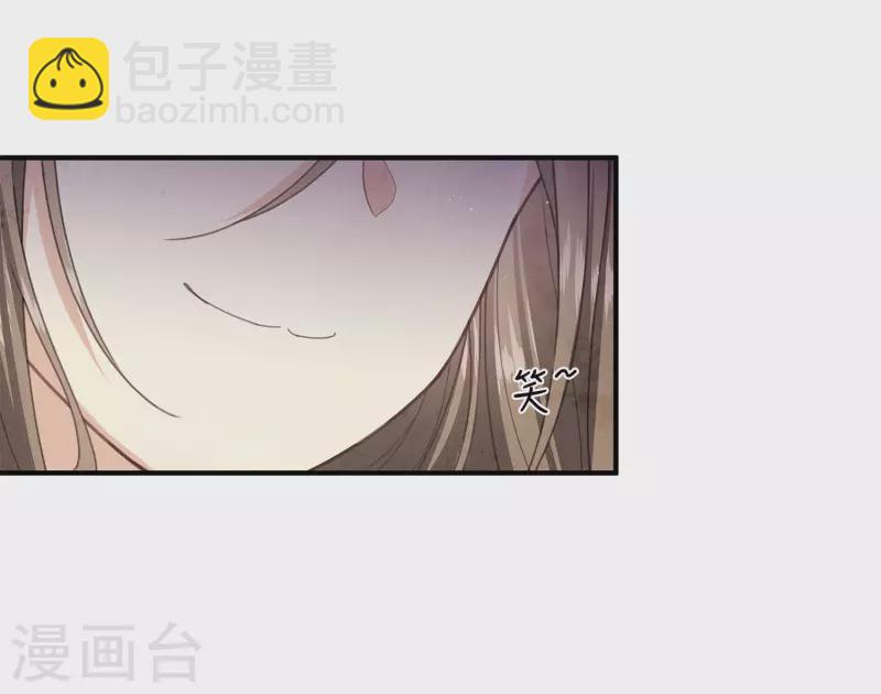 第141话 问罪-第159话