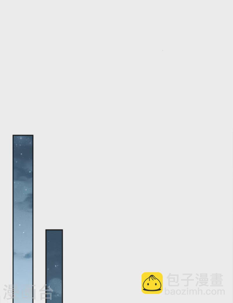 第14话 你要听我的(1/2)-第17话